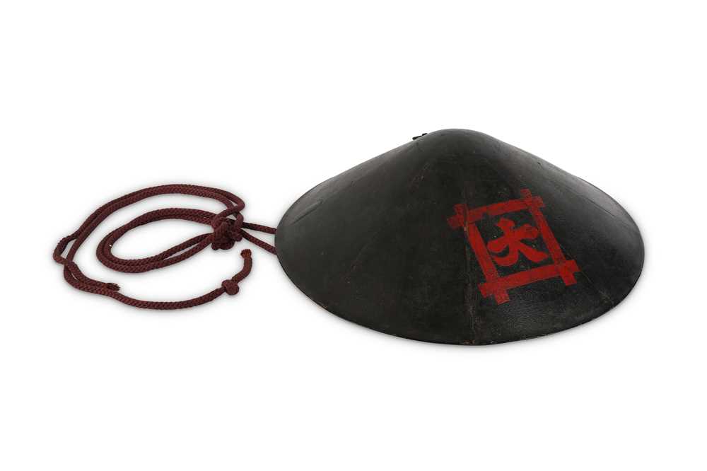 Lot 1002 - AN IRON JINGASA. Edo period. Formed by eight...