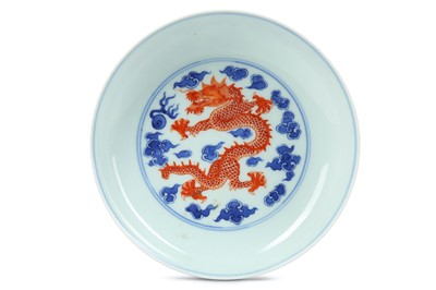 Lot 415 - A CHINESE IRON-RED DRAGON BLUE AND WHITE...