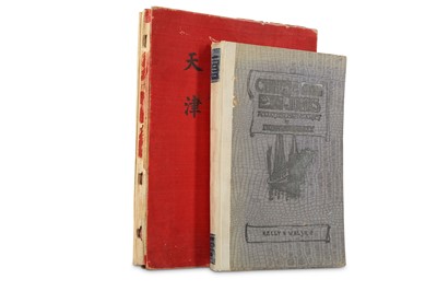 Lot 642 - TIENTSIN UND UMGEBUNG. 1906. Tianjin, Verlag...