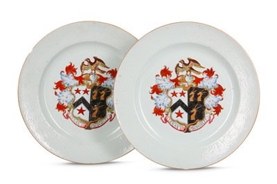 Lot 557 - A PAIR OF LARGE CHINESE FAMILLE ROSE ARMORIAL...