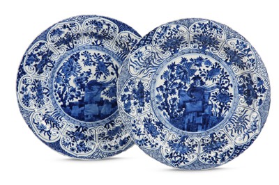 Lot 488 - A NEAR PAIR OF BLUE AND WHITE ‘PHEASANT’...