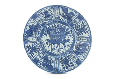 Lot 838 - A MASSIVE CHINESE BLUE AND WHITE KRAAK CHARGER....