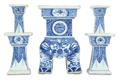 Lot 148 - A CHINESE BLUE AND WHITE THREE-PIECE ‘DRAGON AND PHOENIX’ ALTAR SET.