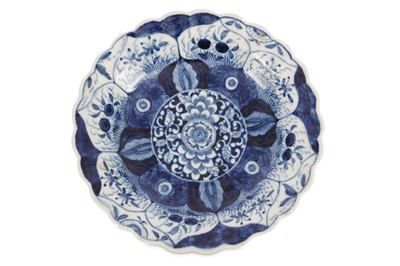 Lot 205 - A Chinese Kang Xi blue and white porcelain...