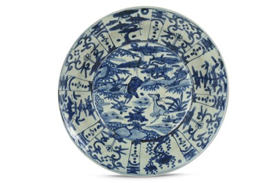 Lot 451 - A CHINESE BLUE AND WHITE ‘DEER’ SWATOW DISH....