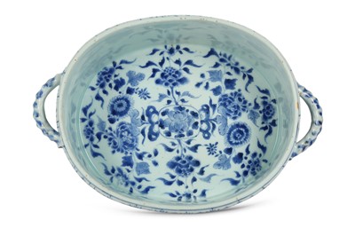 Lot 484 - A CHINESE BLUE AND WHITE ‘BASKET’ TUREEN. Qing...