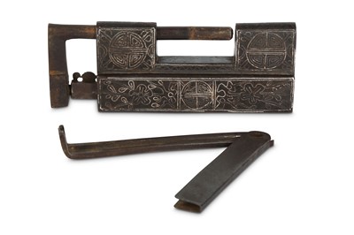 Lot 860 - A CHINESE SILVER-INLAID IRON LOCK.  Qing...