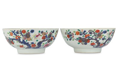 Lot 587 - A PAIR OF CHINESE FAMILLE ROSE ‘LYCHEE’...