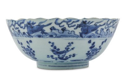 Lot 589 - A CHINESE BLUE AND WHITE KRAAK PORCELAIN...