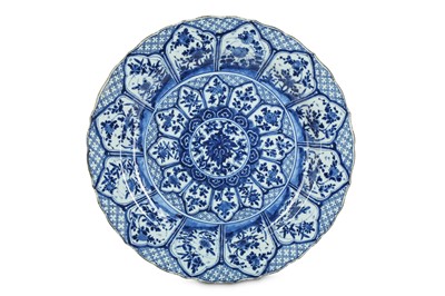 Lot 483 - A CHINESE BLUE AND WHITE ‘LOTUS’ DISH. Qing...