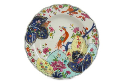 Lot 358 - A CHINESE FAMILLE ROSE ‘TOBACCO LEAF’ SOUP...