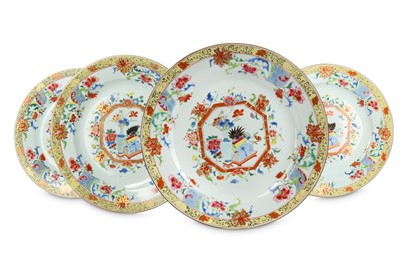 Lot 924 - FOUR CHINESE FAMILLE ROSE ‘PRECIOUS OBJECTS’...