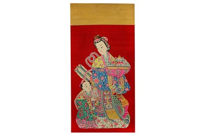 Lot 636 - A CHINESE RED-GROUND 'LADY AND BOY' TEXTILE...