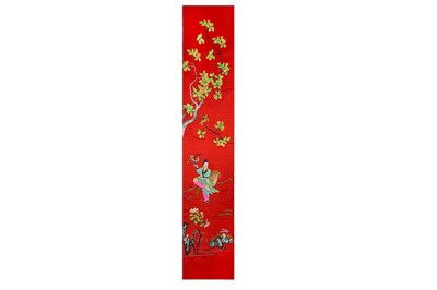 Lot 621 - A CHINESE RED-GROUND 'MAGU' EMBROIDERED...