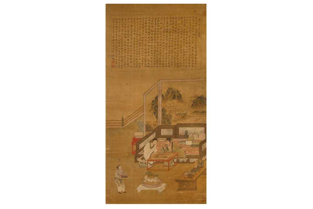 Lot 8 - QIU YING (attributed to, circa 1494 – 1552)....