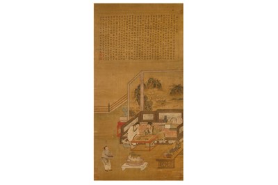 Lot 8 - QIU YING (attributed to, circa 1494 – 1552)....