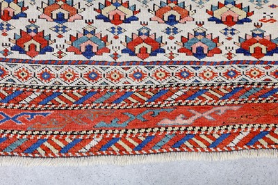 Lot 20 - AN ANTIQUE KUBA RUG, EAST CAUCASUS approx: 5ft....