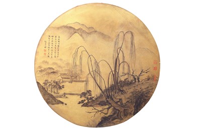 Lot 19 - ZHANG QIANYING (Chang Chien-Ying, 1913 – 2004)....