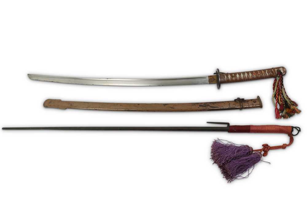 Lot 994 - A MILITARY SWORD AND A JUTTE (JITTE). Showa...