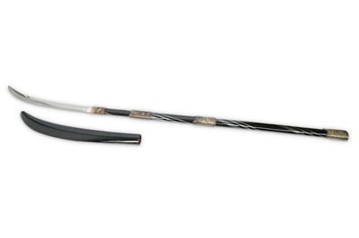 Lot 997 - WITHDRAWN A NAGAMAKI (SPEAR). 18th...