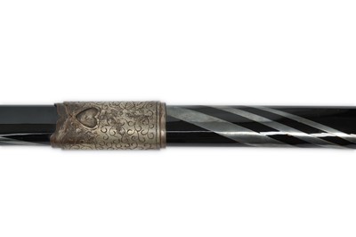 Lot 997 - WITHDRAWN A NAGAMAKI (SPEAR). 18th...