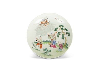 Lot 793 - A CHINESE FAMILLE ROSE 'IMMORTAL' DISH....