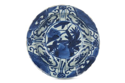 Lot 207 - A CHINESE BLUE AND WHITE KRAAK PORCELAIN BOWL....