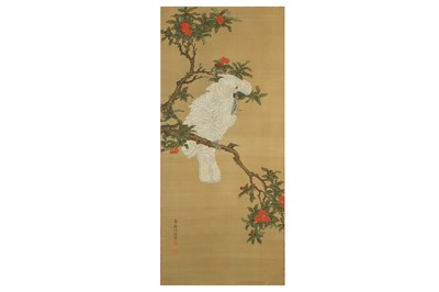 Lot 558 - ATTRIBUTED TO SHEN QUAN (1682 - 1760).