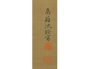 Lot 558 - ATTRIBUTED TO SHEN QUAN (1682 - 1760).