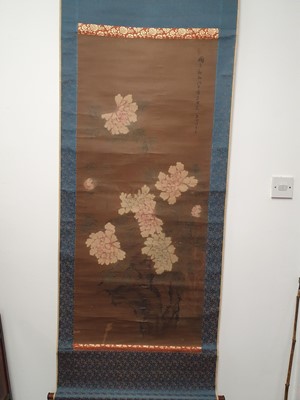 Lot 560 - ATTRIBUTED TO YUN SHOUPING (1633 – 1690)