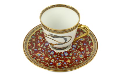 Hermes Cheval d'Orient Printed Porcelain Teacup & Saucer Set of 11 Hermes