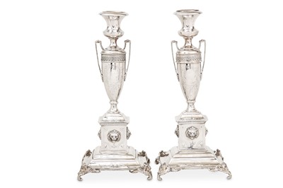 Lot 84 - A pair of late 19th/early 20th century...