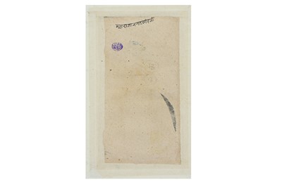 Lot 291 - A PORTRAIT OF MAHARAJA JAGAT SINGH II OF MEWAR