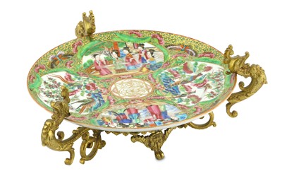 Lot 198 - A 'FAMILLE ROSE' PORCELAIN DISH MADE FOR THE IRANIAN EXPORT MARKET