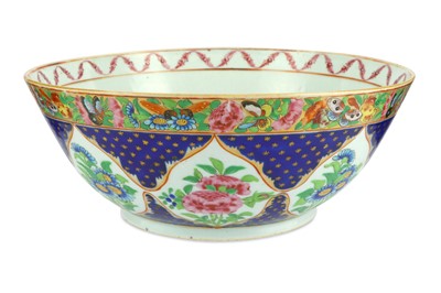 Lot 206 - A CHINESE 'FAMILLE ROSE' PORCELAIN BOWL MADE FOR THE IRANIAN EXPORT MARKET