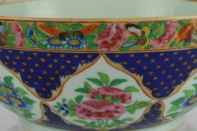 Lot 206 - A CHINESE 'FAMILLE ROSE' PORCELAIN BOWL MADE FOR THE IRANIAN EXPORT MARKET