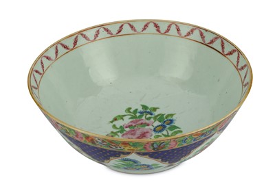 Lot 206 - A CHINESE 'FAMILLE ROSE' PORCELAIN BOWL MADE FOR THE IRANIAN EXPORT MARKET