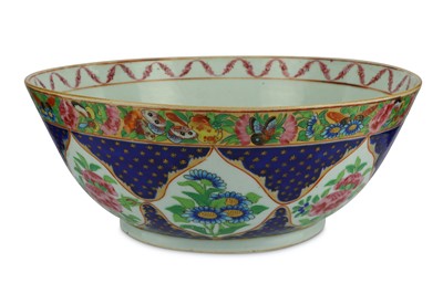 Lot 206 - A CHINESE 'FAMILLE ROSE' PORCELAIN BOWL MADE FOR THE IRANIAN EXPORT MARKET
