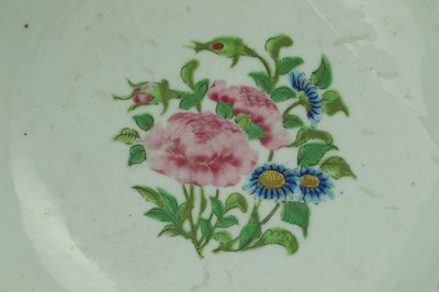 Lot 206 - A CHINESE 'FAMILLE ROSE' PORCELAIN BOWL MADE FOR THE IRANIAN EXPORT MARKET