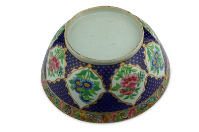 Lot 206 - A CHINESE 'FAMILLE ROSE' PORCELAIN BOWL MADE FOR THE IRANIAN EXPORT MARKET
