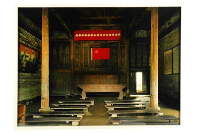 Lot 237 - Shao Ying & MuChen b.1961, b.1970 ASSEMBLY...