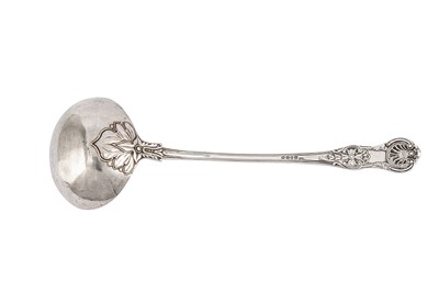 Lot 353 - A William IV sterling silver soup ladle, London 1830 by William Johnson (reg. 9th Dec 1822)