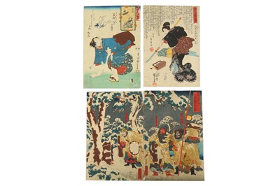 Lot 1090 - A GROUP OF WOODBLOCK PRINTS, MAINLY BY...