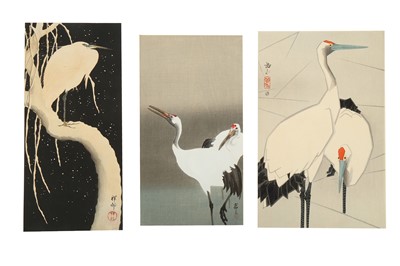 Lot 1093 - FOUR PRINTS BY KOSON AND OTHERS. 20th Century....