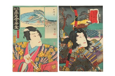 Lot 1095 - A GROUP OF WOODBLOCK PRINTS BY KUNIYOSHI,...