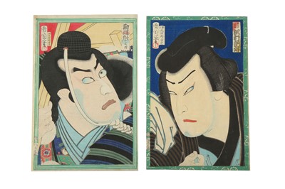 Lot 1095 - A GROUP OF WOODBLOCK PRINTS BY KUNIYOSHI,...