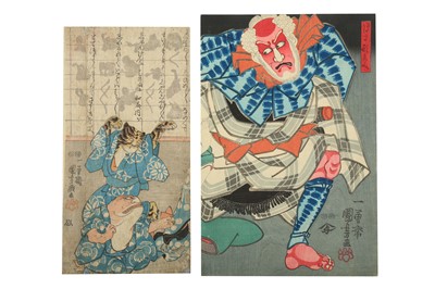 Lot 1095 - A GROUP OF WOODBLOCK PRINTS BY KUNIYOSHI,...