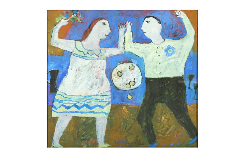 Lot 81 - SUSAN BOWER, R.B.A., R.O.I. (B. 1969) The...
