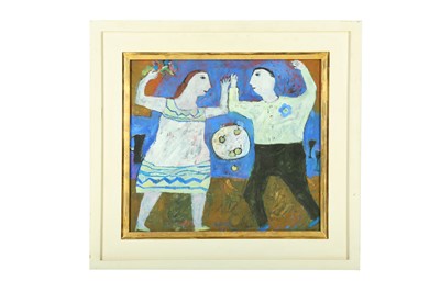Lot 81 - SUSAN BOWER, R.B.A., R.O.I. (B. 1969) The...