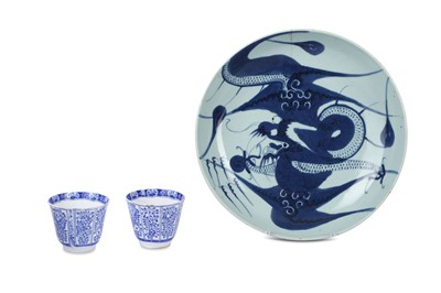 Lot 453 - A 19th Century Chinese blue and white circular...